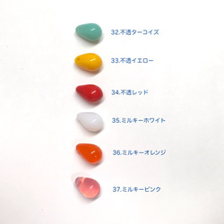 全50色：替え玉つきネックレス（増殖中♪） 7枚目の画像