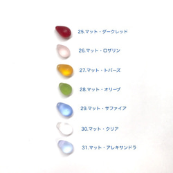 ドロップのイヤーカフ(シルバー) 6枚目の画像