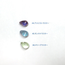 ドロップのイヤーカフ(シルバー) 9枚目の画像