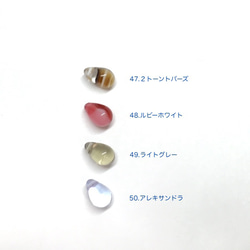 ドロップのイヤーカフ(シルバー) 10枚目の画像