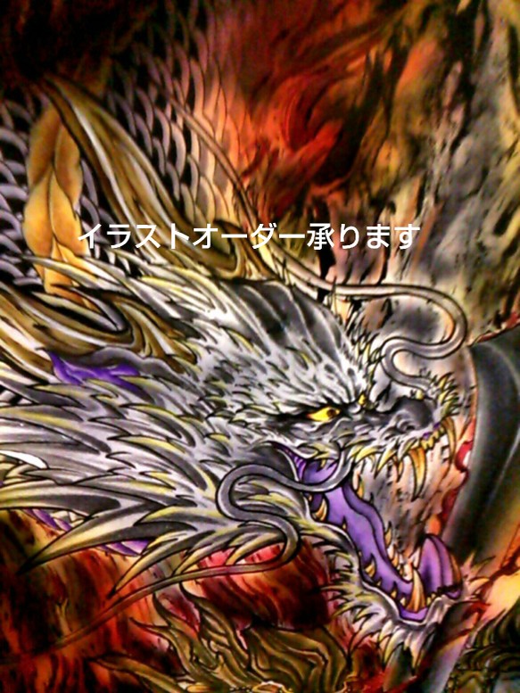 和風イラスト オーダー 承ります 期間限定！和風イラストオーダー