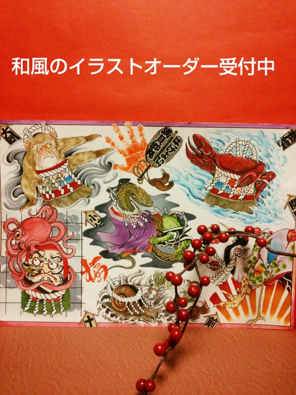 ☆ポップな和風イラストお描き致します☆ イラスト JiNTAi/アート工房