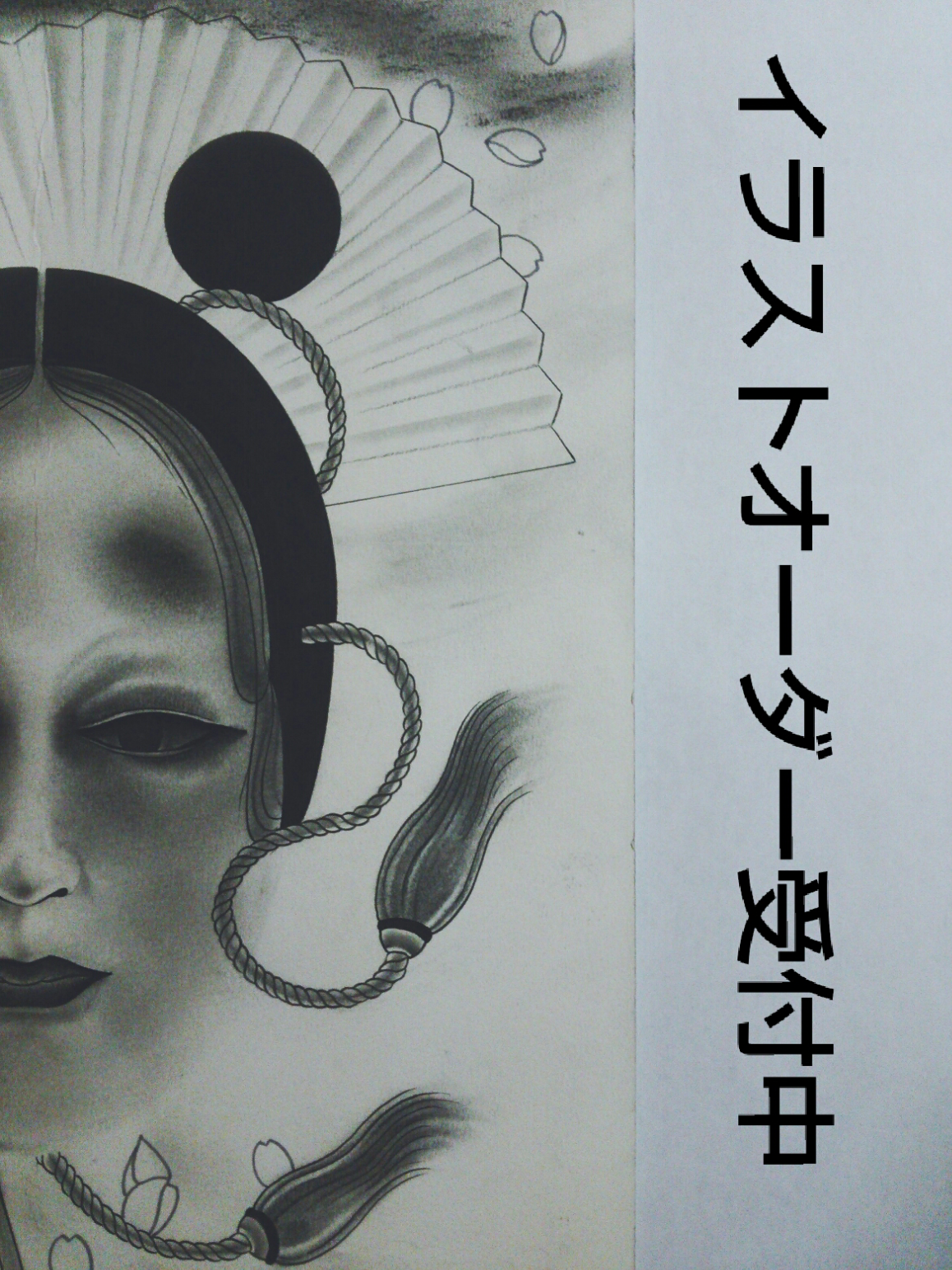 ☆イラストオーダー承ります☆