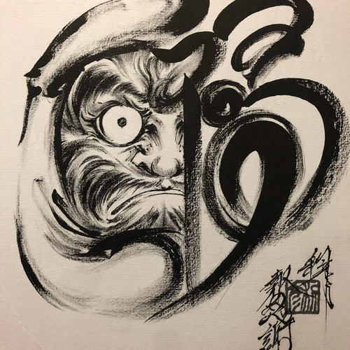 水墨画お描きします イラスト JiNTAi/アート工房 通販 8667434