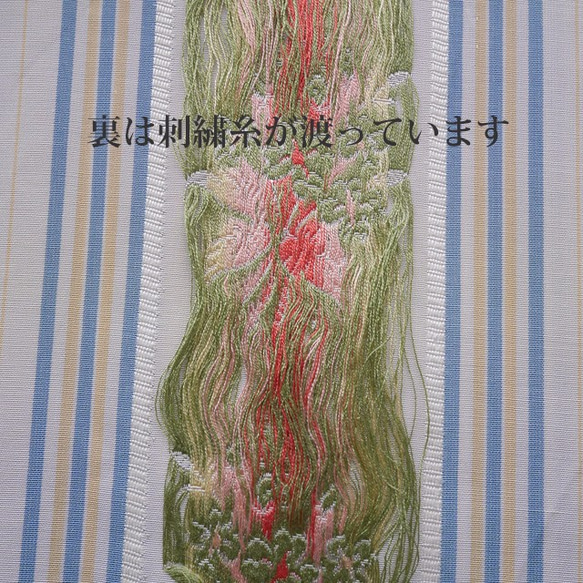 フランス刺繍生地　ブルー 5枚目の画像