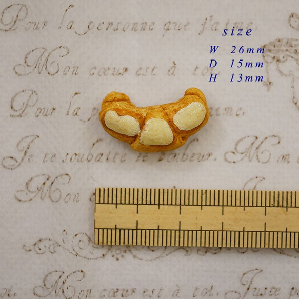 フランスのミニチュア　ミニサイズの菓子パン 4枚目の画像