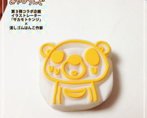 1_5bee482cb0b4e18dcb6427a51435