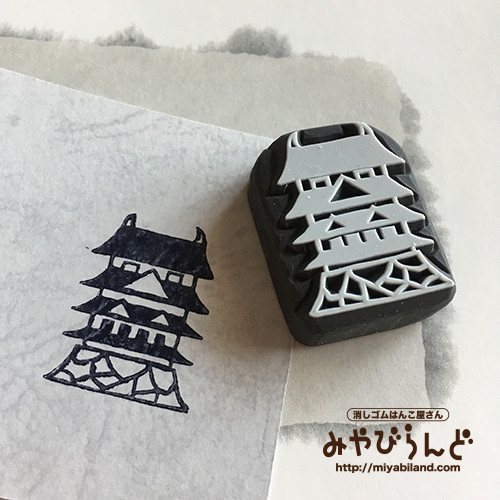 消しゴム彫刻☆オーダーメイド 消しゴム彫刻☆オーダーメイド