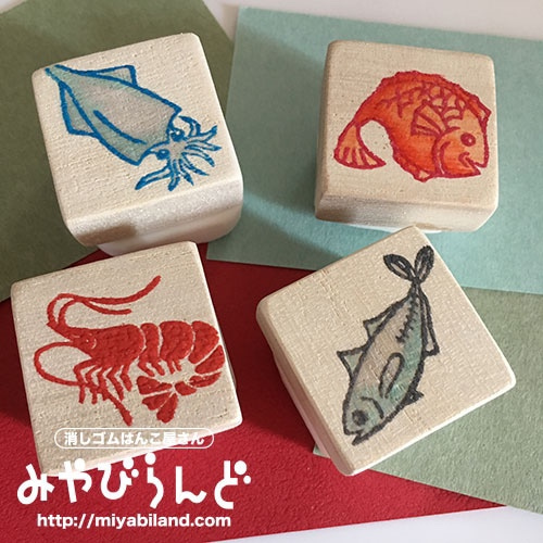 消しゴムはんこ】烏賊（イカ）/魚介シリーズ はんこ・スタンプ 藤嶋