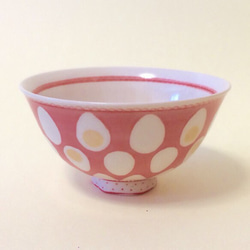 たまご茶碗(ピンク) 1枚目の画像