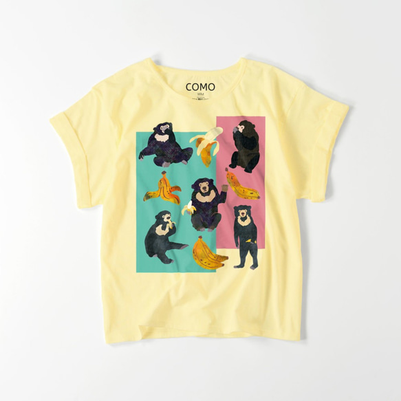 【受注制作】ロールアップTシャツ《バナナとマレーグマ》 1枚目の画像