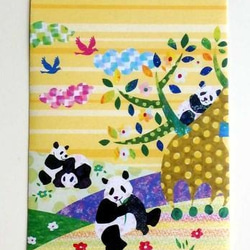 紙袋L“熊貓山” 第1張的照片