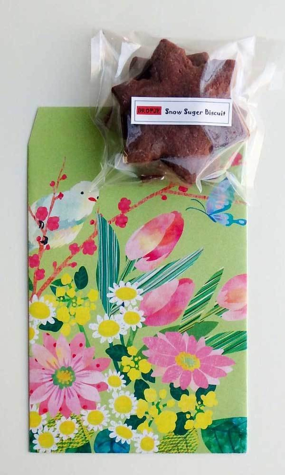 紙袋L《春季花束》 第3張的照片