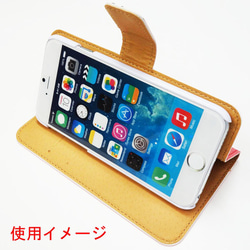 手帳型スマホカバー【iPhone6/6S/7/8兼用】《パンダの丘》 5枚目の画像