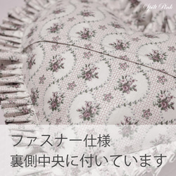 カーキタフタ生地フリル付ハート型クッション 3枚目の画像