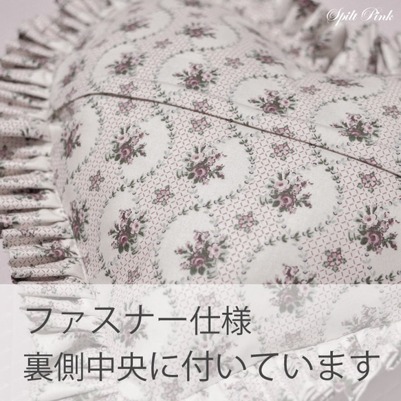 カーキタフタ生地フリル付ハート型クッション 3枚目の画像
