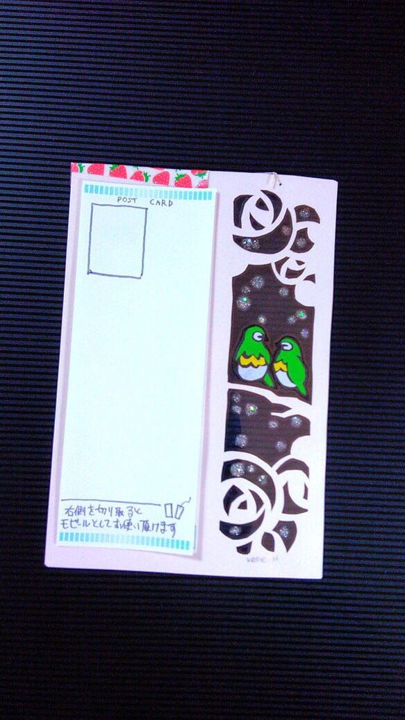 透けるポストカード（クローバー）栞・モビール 7枚目の画像