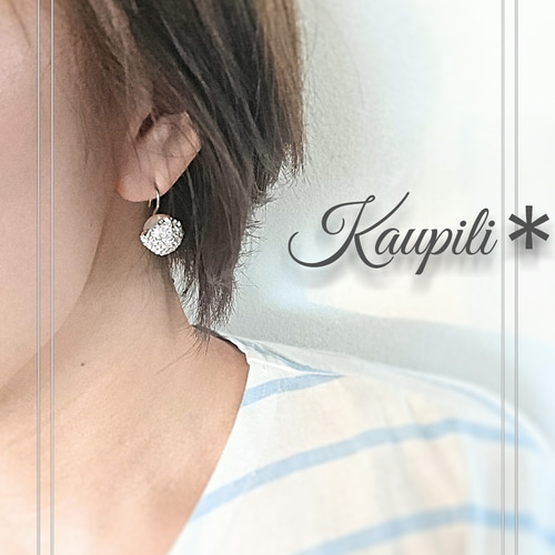 1粒パール ✲*ﾟ グルーデコシリーズ ピアス（スタッド・一粒） Kaupili  