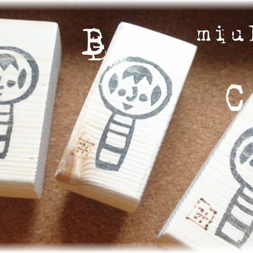 Miki Nakahashi | 私のお道具。 #消しゴムはんこ 巻筆箱。 型