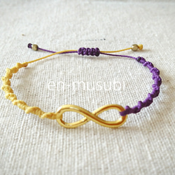 ミサンガ☆3連 黒&黄色&紫☆アンクレット☆ブレスレット ブレスレット