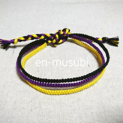 桃蓮玉 紫アゲハ ミサンガ✨ 月紫あお【meluQ】 on X: 