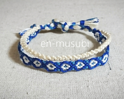 5本セット】ハンドメイド ミサンガ アンクレット 青系セット
