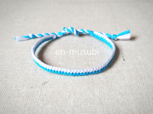 ミサンガ☆水色 ターコイズブルー&白☆アンクレット☆ブレスレット