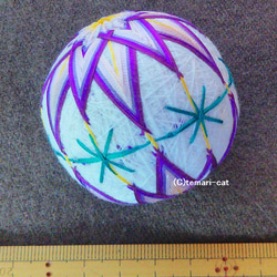 絲綢手鞠“Tessen”白色背景紫色5cm Temari Temari Temari 第3張的照片