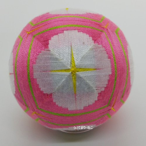 しょりん 手毬 手鞠 てまり 刺繍手毬ピンクNo122 てまり ハンドメイド・手芸 しょりん様専用 手毬 手鞠 てまり 刺繍手毬