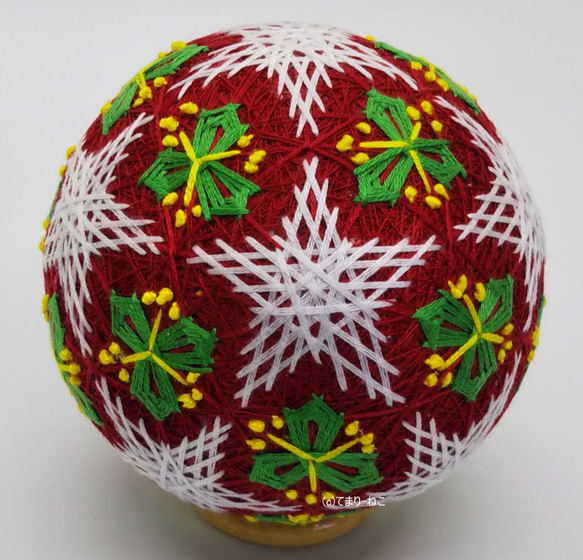 てまり「クリスマスホーリー」赤地、白星 手まり 手毬 手鞠 その他