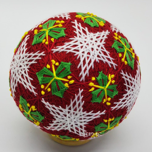 てまり「クリスマスホーリー」赤地、白星 手まり 手毬 手鞠 その他