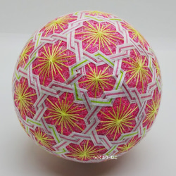 0_3f1d511d407a230de48ebf7a9223