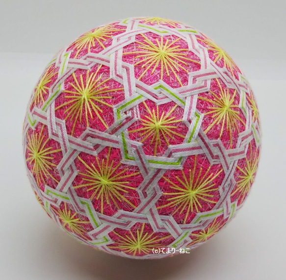 てまり「42の輪つなぎ、梅の香」ピンク地白 手まり 手毬 手鞠 その他