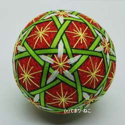 サユリ 手鞠 てまり クリスマス㉒ハンドメイド サユリ様専用 手鞠 てまり クリスマス㉒ハンドメイド みぃ0525様ご確認