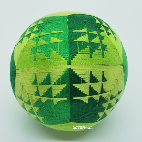 てまり「やまびこ」緑 8cm 手まり 手毬 手鞠 その他インテリア