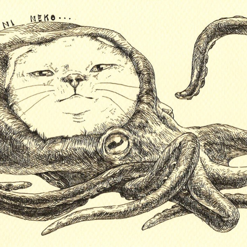 猫と蛸のペン画【たこにねこ】 イラスト mitsuki/sabu6o 通販 猫と蛸のペン画【たこにねこ】 イラスト mitsuki/sabu6o 通販