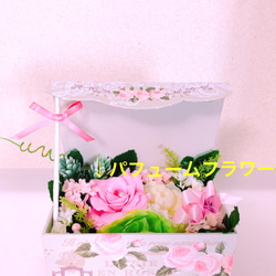 ふんわり石鹸の香り♡sweet flower/可愛いフラワーBOX 2枚目の画像