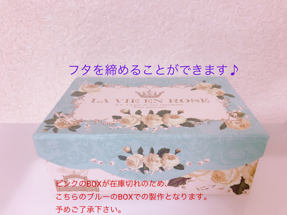 ふんわり石鹸の香り♡sweet flower/可愛いフラワーBOX 3枚目の画像