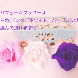 ふんわり石鹸の香り♡sweet flower/可愛いフラワーBOX 4枚目の画像
