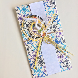 布製 和柄 麻の葉文様のお祝儀袋 1枚目の画像