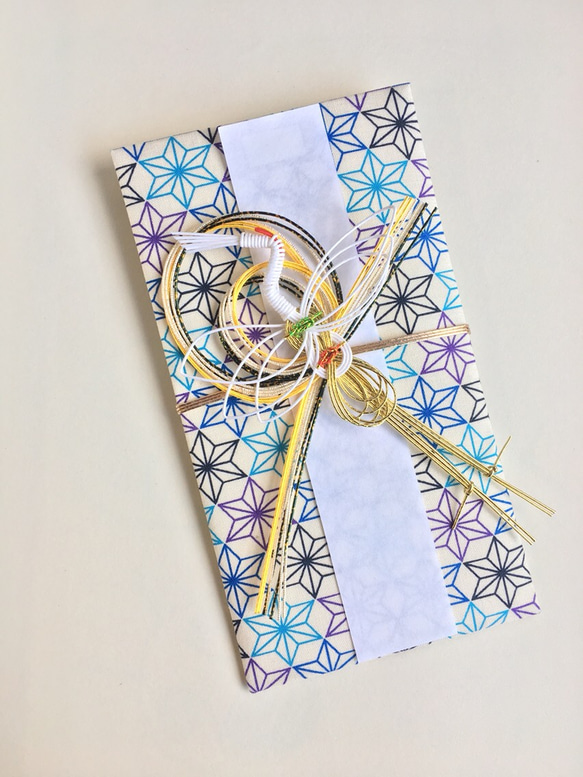 布製 和柄 麻の葉文様のお祝儀袋 1枚目の画像
