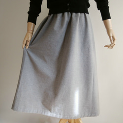 上質コットンフランネル　ギャザースカート　グレー 1枚目の画像