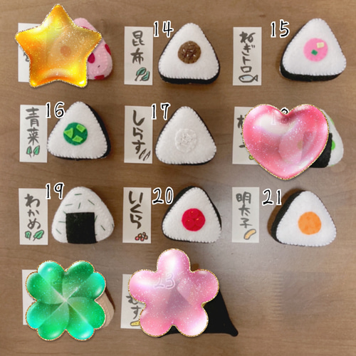 受注製作♡送料無料】フェルト おままごと お弁当A ♡ おもちゃ