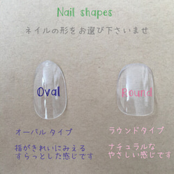 ♡princess beige×white felt nail♡/ベージュ/ホワイト/フェルト ネイル/パール/ネイル 3枚目の画像