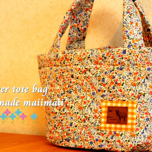 花柄キルティングトートバッグ 花柄が素敵【Ralph Lauren