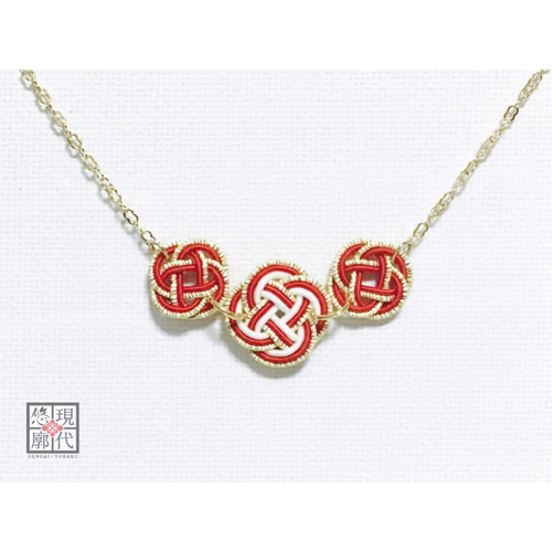 花*花様 3連デザインネックレス(刻印あり)　美品 花*花様 3連デザインネックレス(刻印あり) 美品