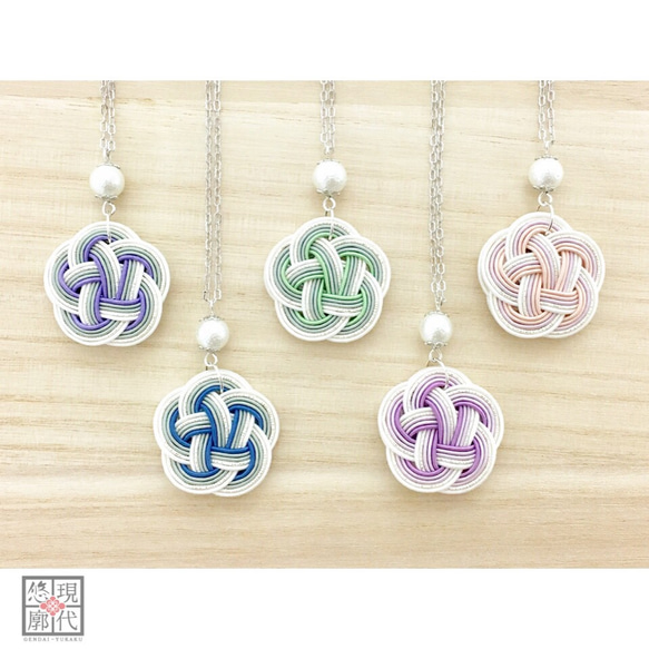 受注製作/和】梅結びの水引ロングネックレス(彩)〜雪化粧〜/全5色(冬季 