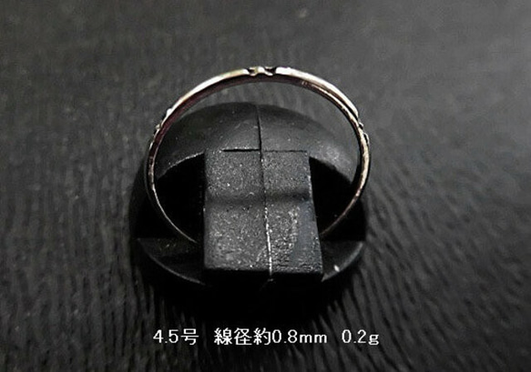 ファッションリング ニッケルフリーリング4.5号2本1セット　　chiachan-1216 5枚目の画像