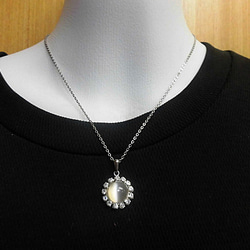 天然石 翡翠ネックレス (ペンダント) 200720357 ネックレス