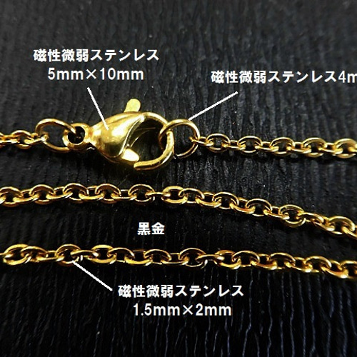 赤天珠 ネックレス 天珠 ネックレス（色：レッド系）のおすすめ人気商品一覧 通販